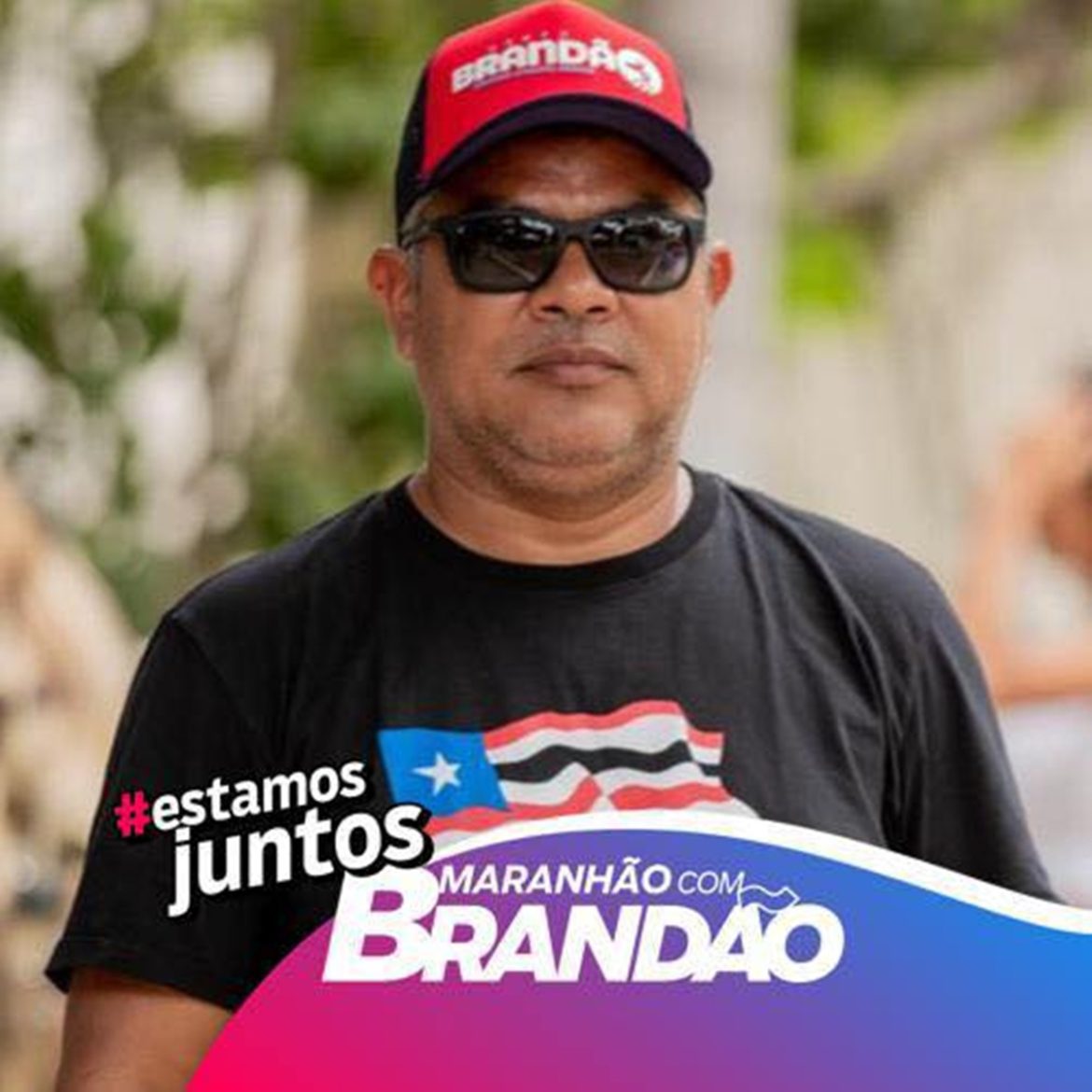 Bomba !!! TCU investiga repasse de R$ 13 milhões da educação à empresa ligada à família do governador do Maranhão